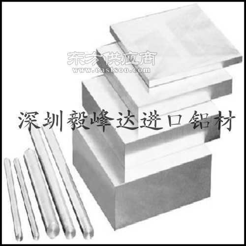 高导电导热厂家热销BS147124中国铸造铝合金现货信息图片