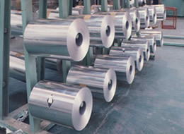 供应A-U5GT A-S5U3G铝合金材料高品质低价格_冶金矿产